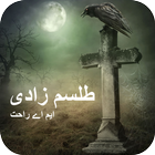 Talism Zadi by M A Rahat ícone