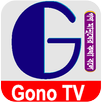 Gono tv APK