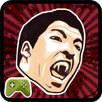 2014 Foul Cup APK