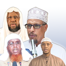 Al muslim   All somali sheikhs-videos APK