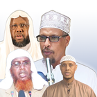 Al muslim   All somali sheikhs-videos biểu tượng