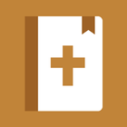 코람데오스터디바이블(CoramdeoStudyBible) ikon