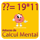 calcul mental आइकन