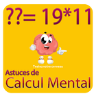 calcul mental アイコン