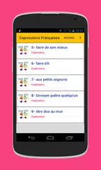 Expression française アプリダウンロード