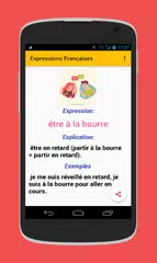 Expression française アプリダウンロード