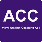 ACC Vidya Utkarsh ikona