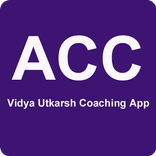 ACC Vidya Utkarsh