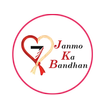 7 Janmo Ka Bandhan