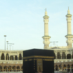 Vivre la Mecque et à Médine
