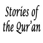 Stories of the Qur'an icône