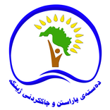 BOE KRG