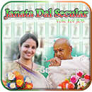 JDS Photo Frame APK