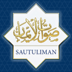 Sautuliman - صوت الايمان