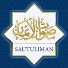 Sautuliman icono