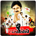 Janasena Photo Frames icône