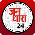 Jandhara 24: Hindi News, Chhattisgarh News