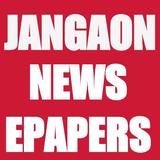 Jangaon News and Papers APK
