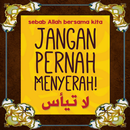 JANGAN PERNAH MENYERAH! (LATAISU) APK