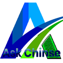 Ask Chinese - Image to text aplikacja