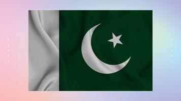 National anthem of Pakistan capture d'écran 2
