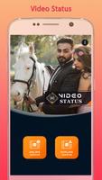 Video Status โปสเตอร์