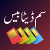 Live Tracker APK