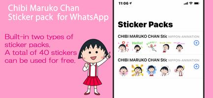 Chibi Maruko Chan Stickers For Cartaz