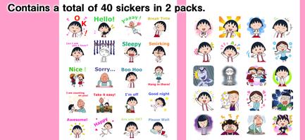 Chibi Maruko Chan Stickers For imagem de tela 2