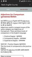 Basic English Course(in Hindi) capture d'écran 2