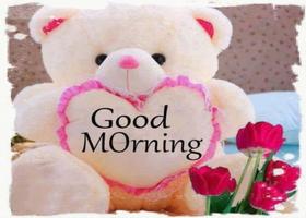 برنامه‌نما Good Morning Images Gif Animated عکس از صفحه