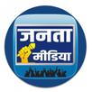 Janta Media - Hindi News App APK