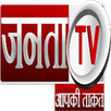 APK Janta Tv
