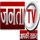Janta Tv