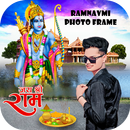APK Ram Mandir Photo Frame ayodhya