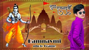 Ram Mandir Photo Frame ayodhya โปสเตอร์