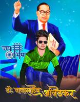 Ambedkar Photo Frame Affiche