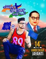 Ambedkar Photo Frame 截图 3