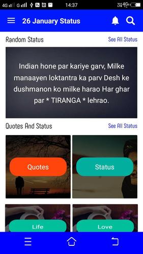 26 January Republic Day Status Quotes Shayari 2019 For Android Apk Download Gantantra ke moke par apne social network profile ke status ko update kare. apkpure com
