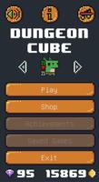 Dungeon Cube تصوير الشاشة 2