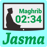 Prayer Times on TV icon