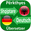 Translate Shqip Gjermanisht