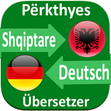 Translate Shqip Gjermanisht icon