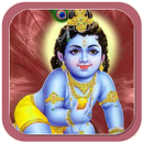 Cute Lord Balkrishna Wallpaper APK