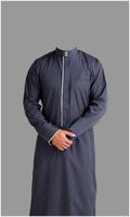 Arab Men Fashion Dresses imagem de tela 3