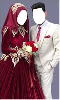 Islamic Couple Photo Maker 截图 2