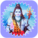 Hindu God Shiva Wallpapers APK