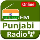 All Punjabi Radio APK
