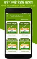 All Punjabi Radio syot layar 1
