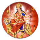 APK Gayatri Mantra